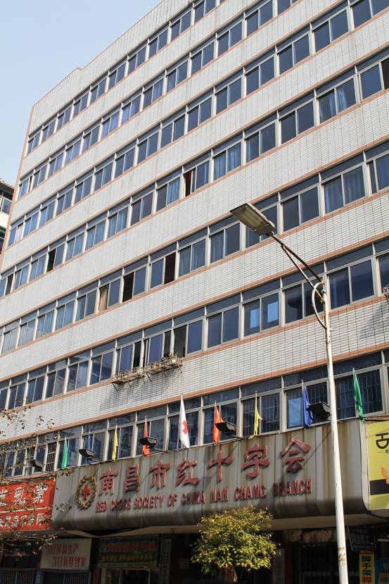 凯时尊龙人生就是博·Z6(中国)首页官网
