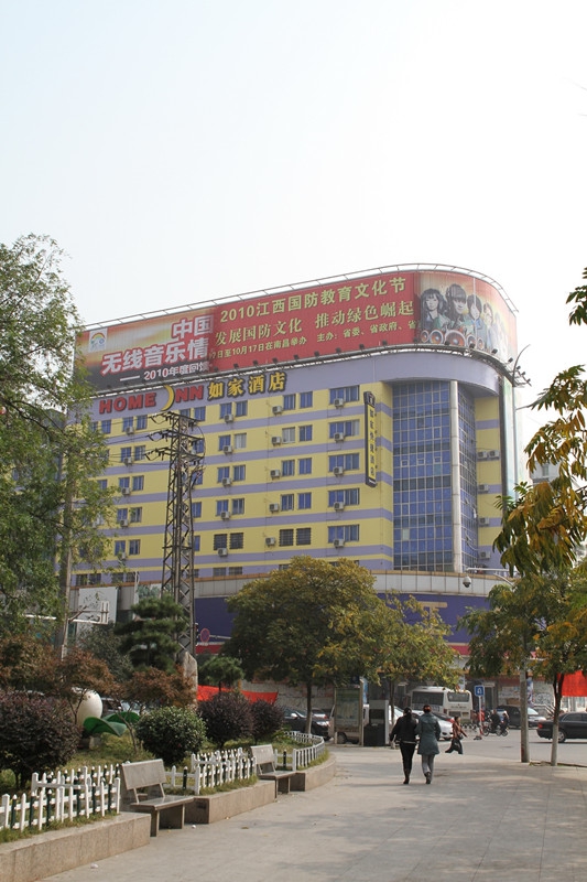 凯时尊龙人生就是博·Z6(中国)首页官网