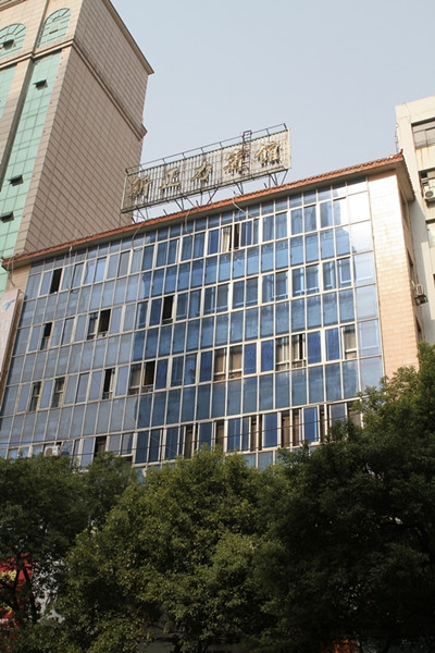 凯时尊龙人生就是博·Z6(中国)首页官网