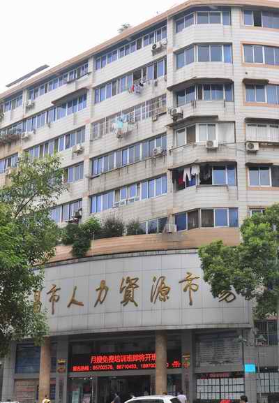 凯时尊龙人生就是博·Z6(中国)首页官网