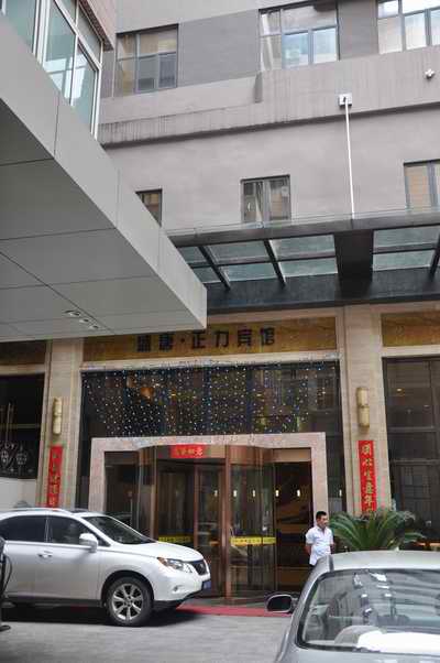 凯时尊龙人生就是博·Z6(中国)首页官网