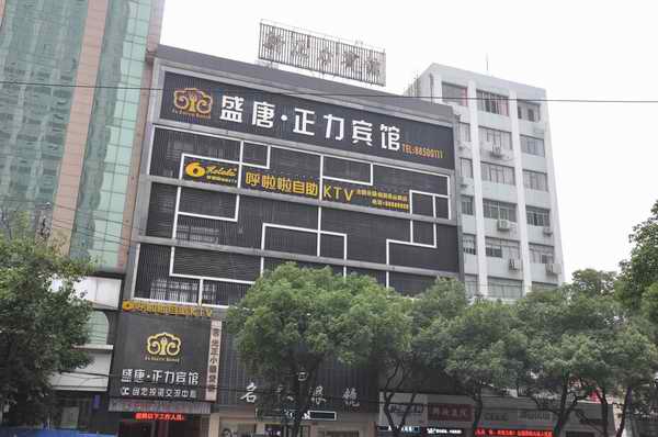 凯时尊龙人生就是博·Z6(中国)首页官网