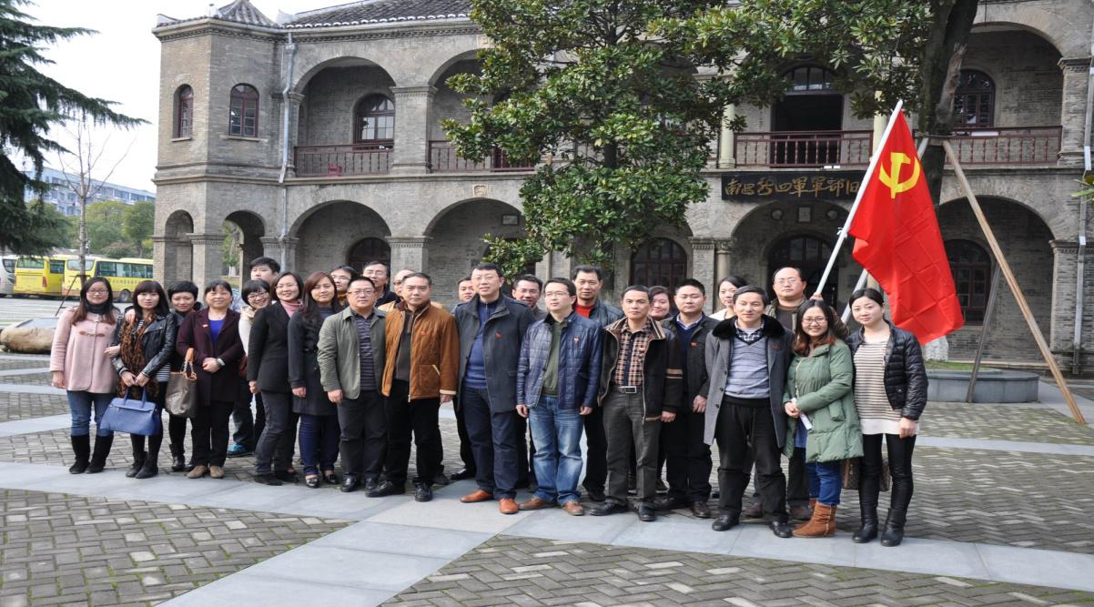 凯时尊龙人生就是博·Z6(中国)首页官网