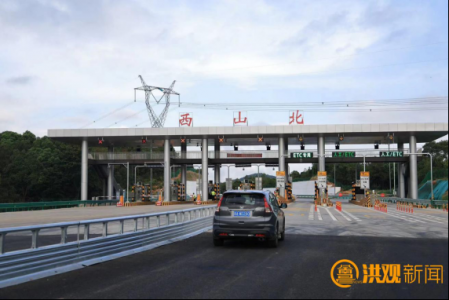 资阳西二绕城高快公路（厚田—石鼻段）通车